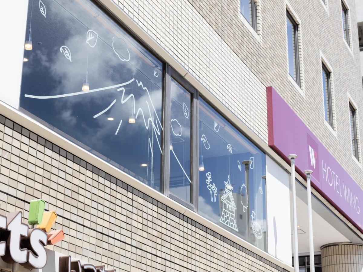 Hotel Wing International Shizuoka Exterior photo