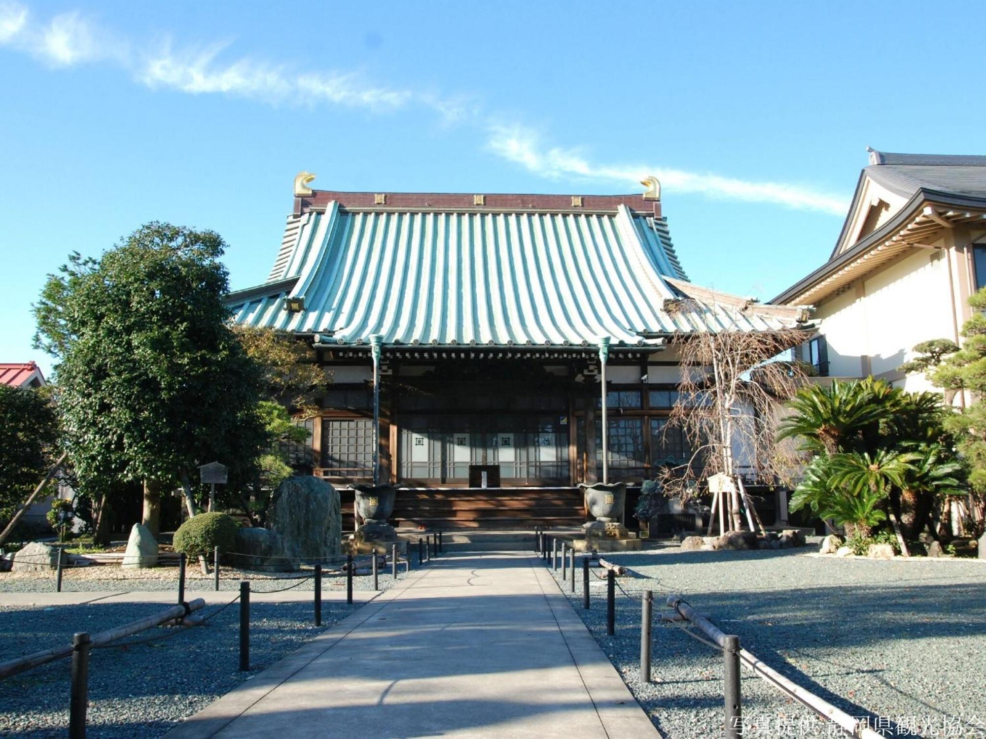 Hotel Wing International Shizuoka Exterior photo
